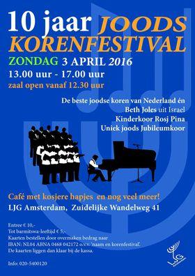 poster_joods_korenfestival_2016